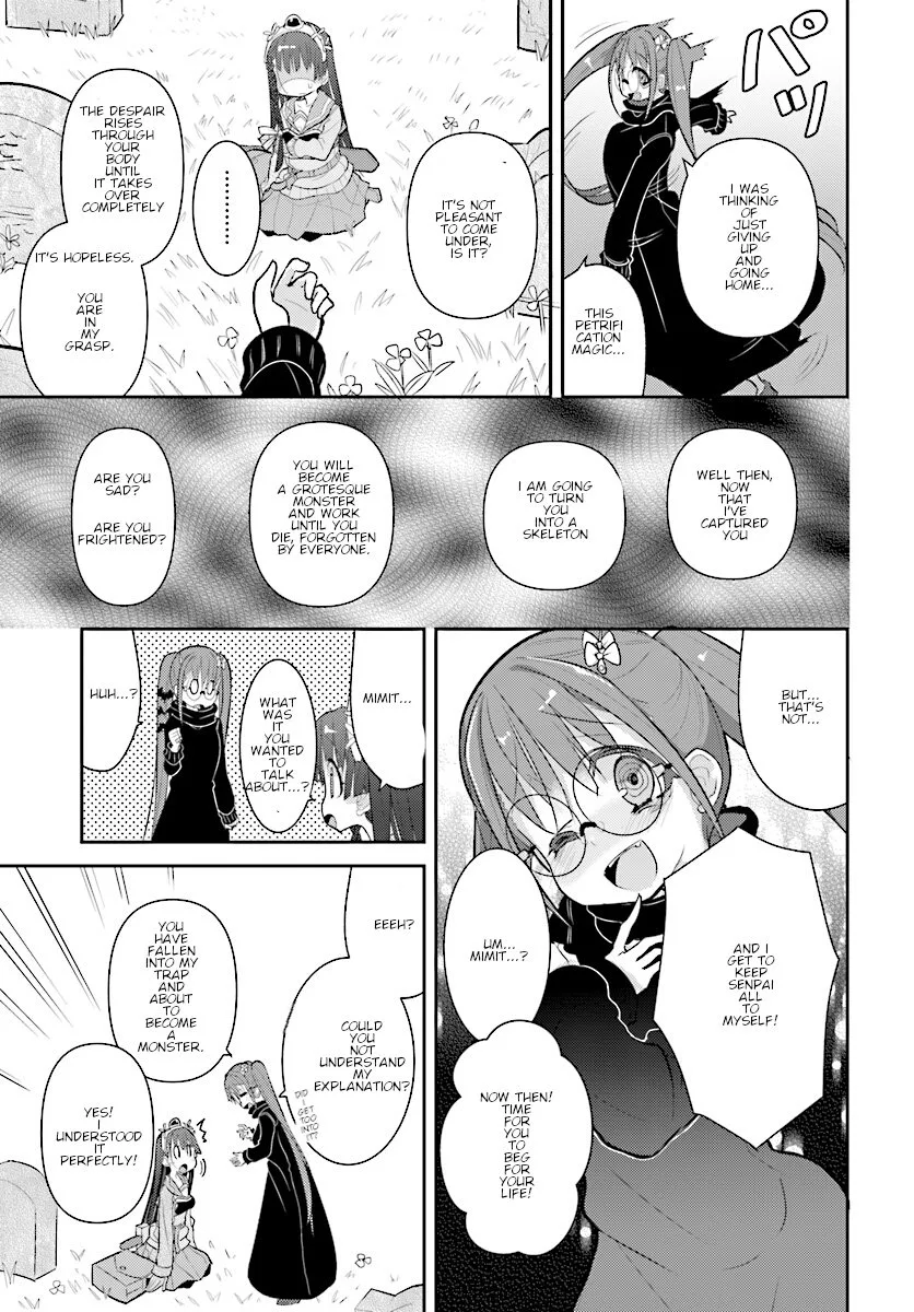 Goblin Is Very Strong Chapter 19 page 7