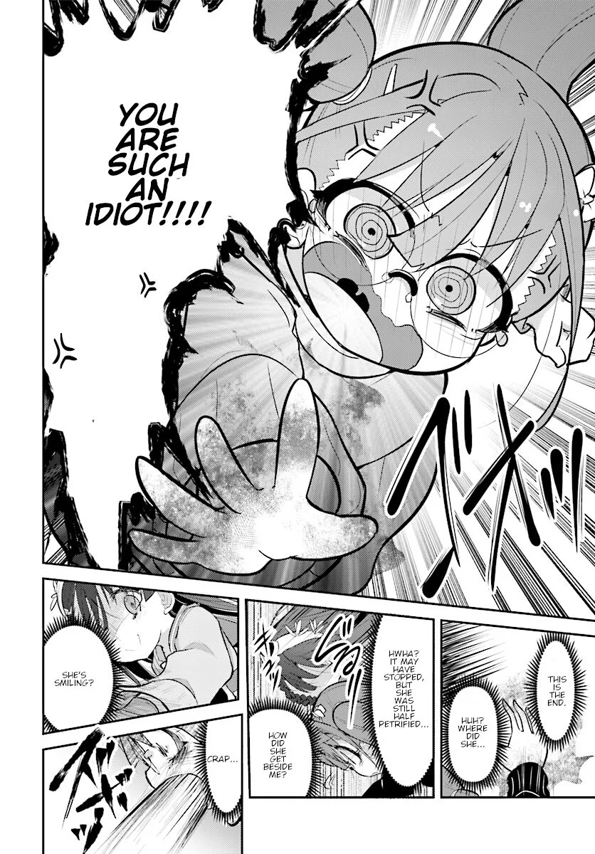 Goblin Is Very Strong Chapter 19 page 12