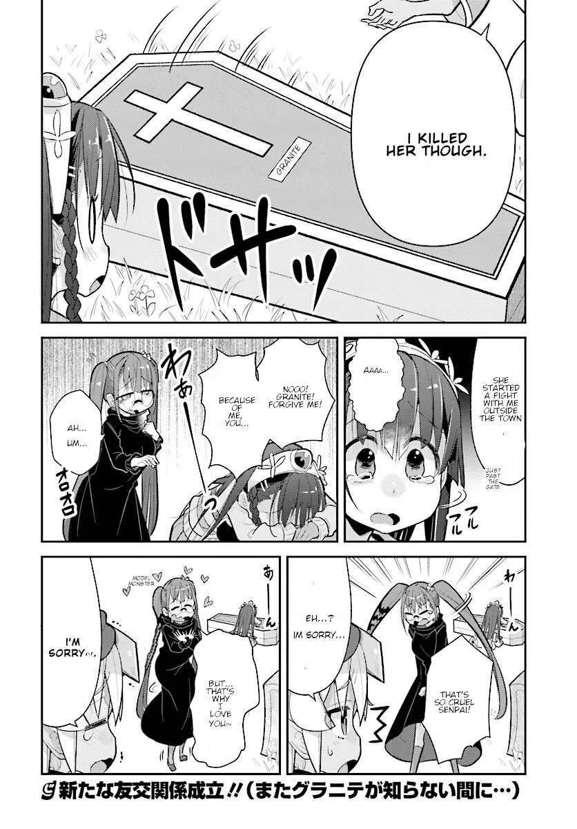 Goblin Is Very Strong Chapter 19 page 16