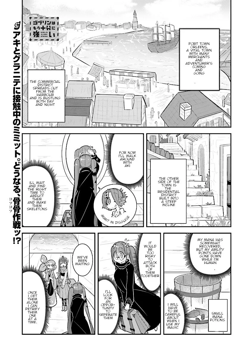 Goblin Is Very Strong Chapter 19 page 1