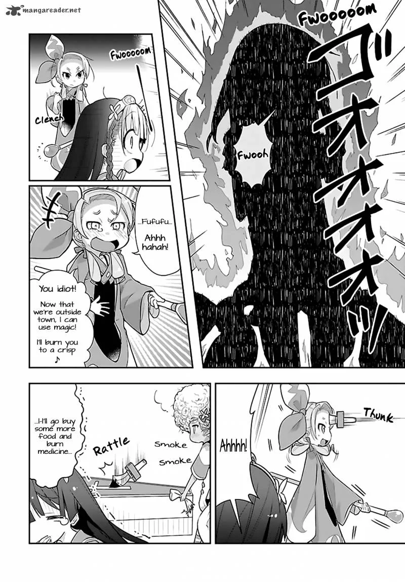 Goblin Is Very Strong Chapter 2 page 15