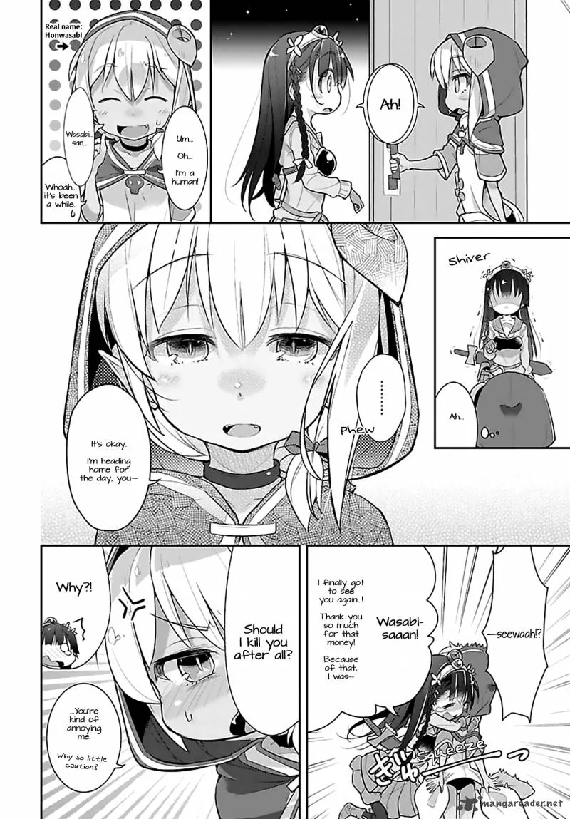 Goblin Is Very Strong Chapter 2 page 7