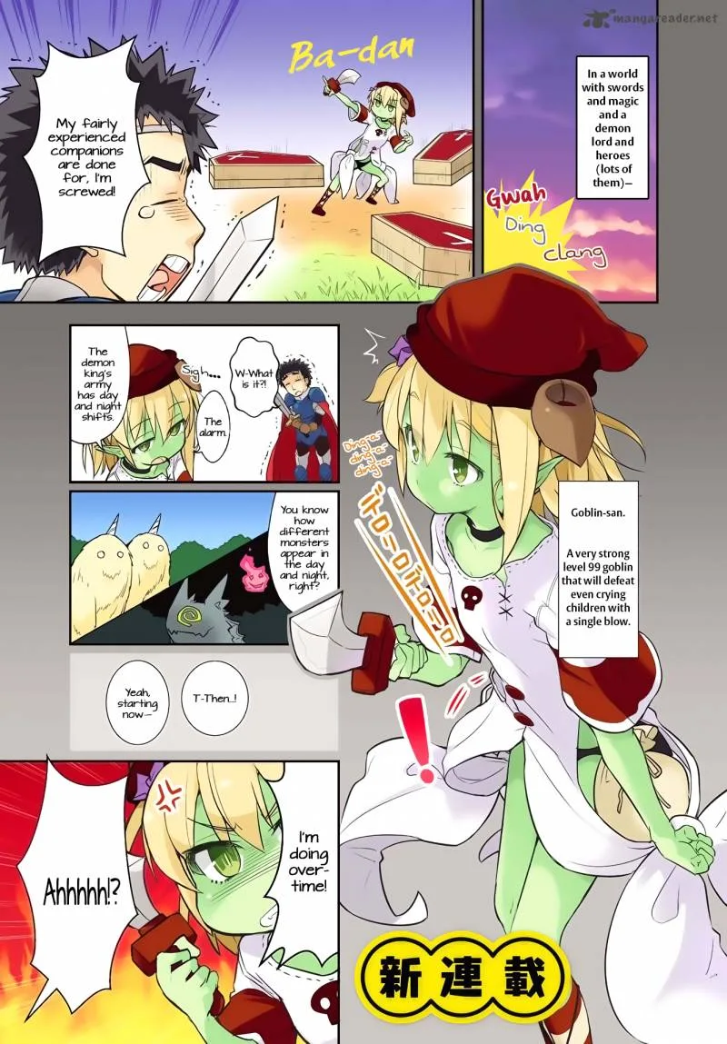 Goblin Is Very Strong Chapter 2 page 1