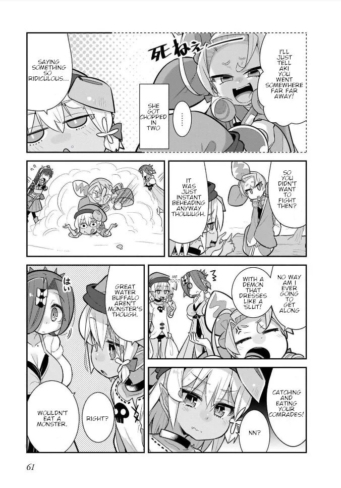 Goblin Is Very Strong Chapter 20 page 5