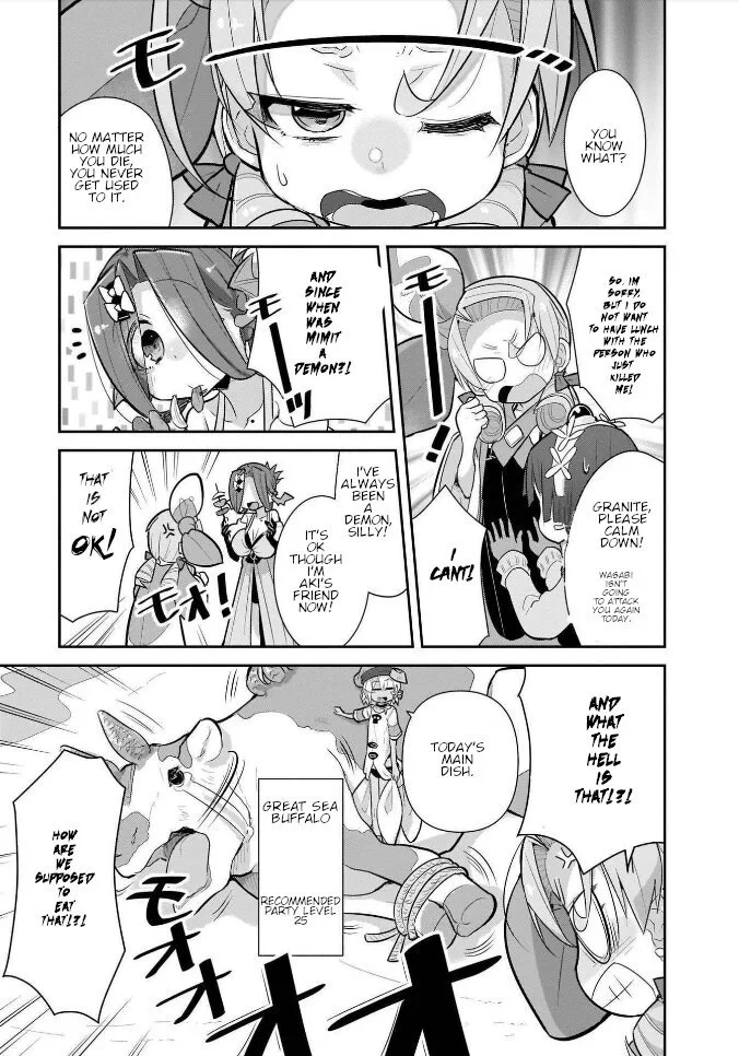 Goblin Is Very Strong Chapter 20 page 3