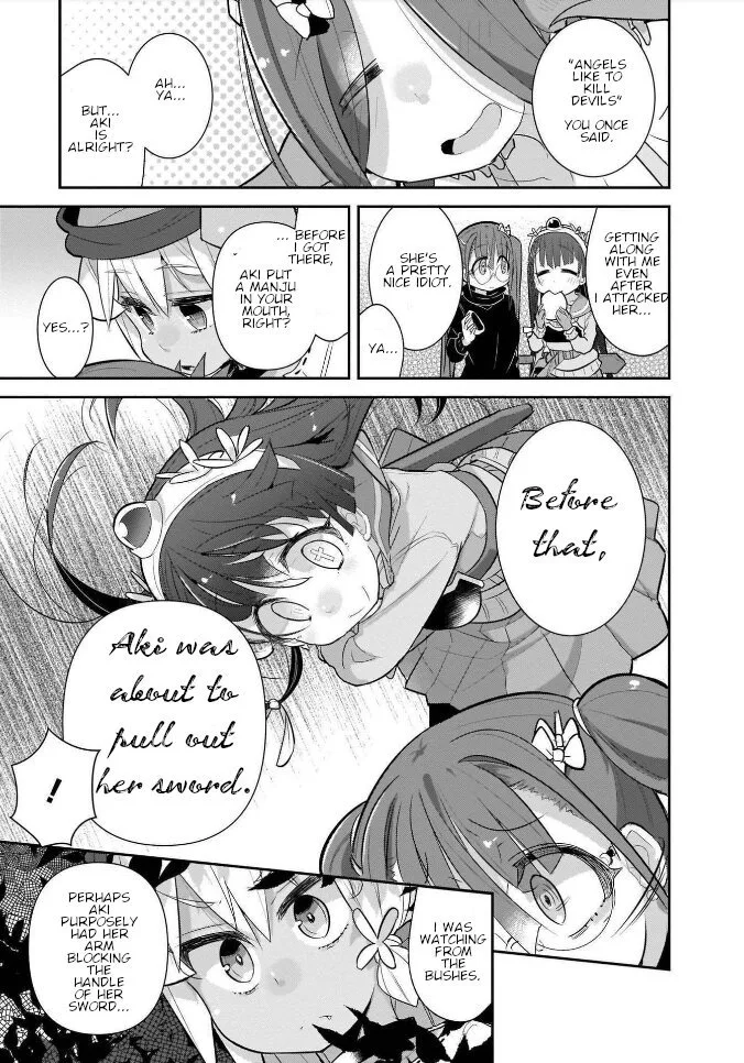 Goblin Is Very Strong Chapter 20 page 15