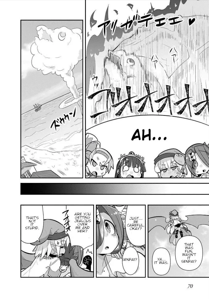 Goblin Is Very Strong Chapter 20 page 14