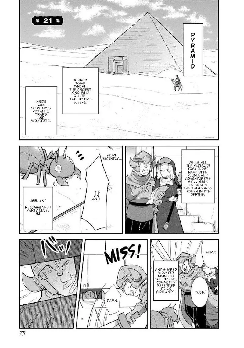Goblin Is Very Strong Chapter 21 page 1