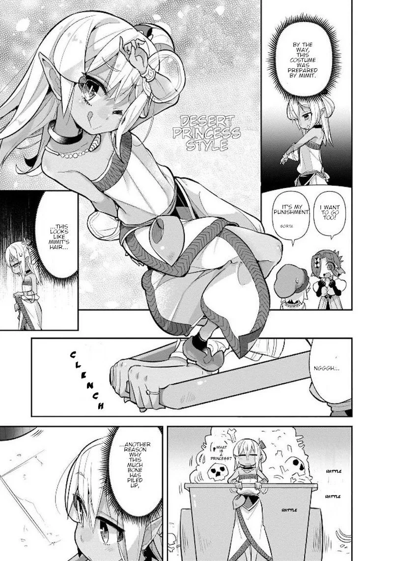 Goblin Is Very Strong Chapter 21 page 7