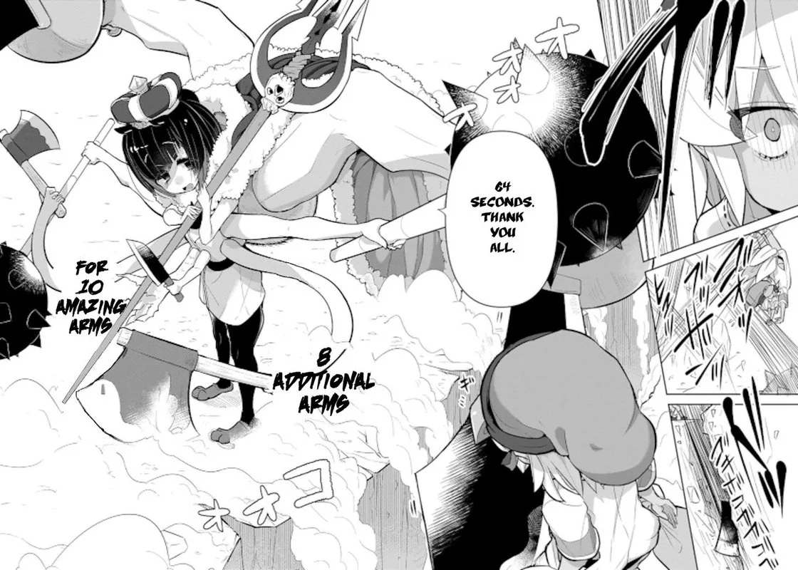 Goblin Is Very Strong Chapter 22 page 14