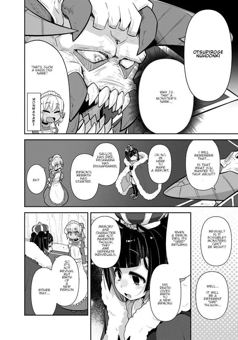 Goblin Is Very Strong Chapter 22 page 4