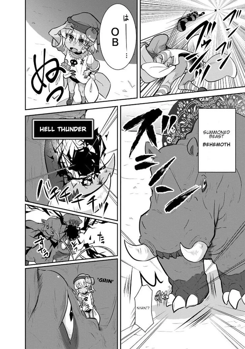 Goblin Is Very Strong Chapter 22 page 12