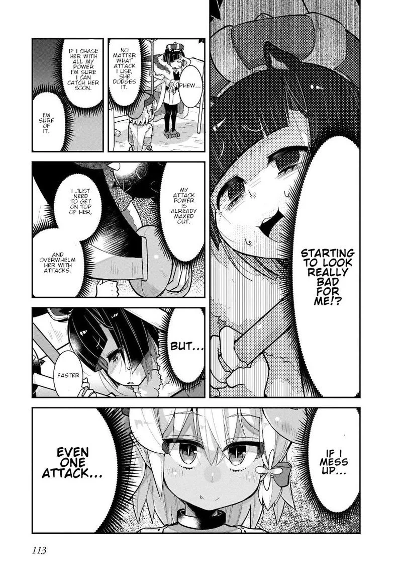 Goblin Is Very Strong Chapter 23 page 3