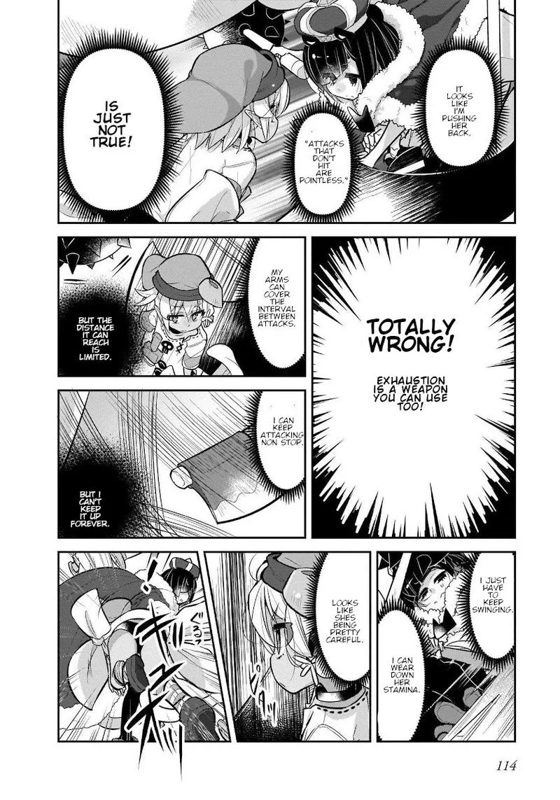 Goblin Is Very Strong Chapter 23 page 4