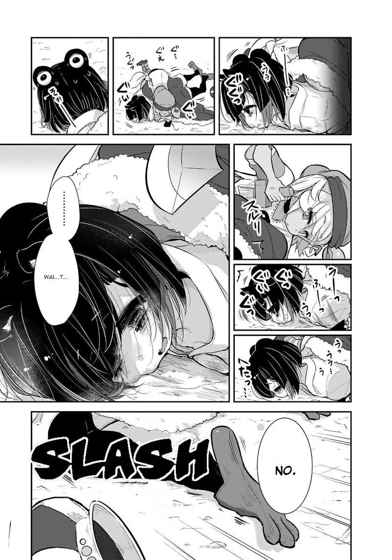 Goblin Is Very Strong Chapter 23 page 13