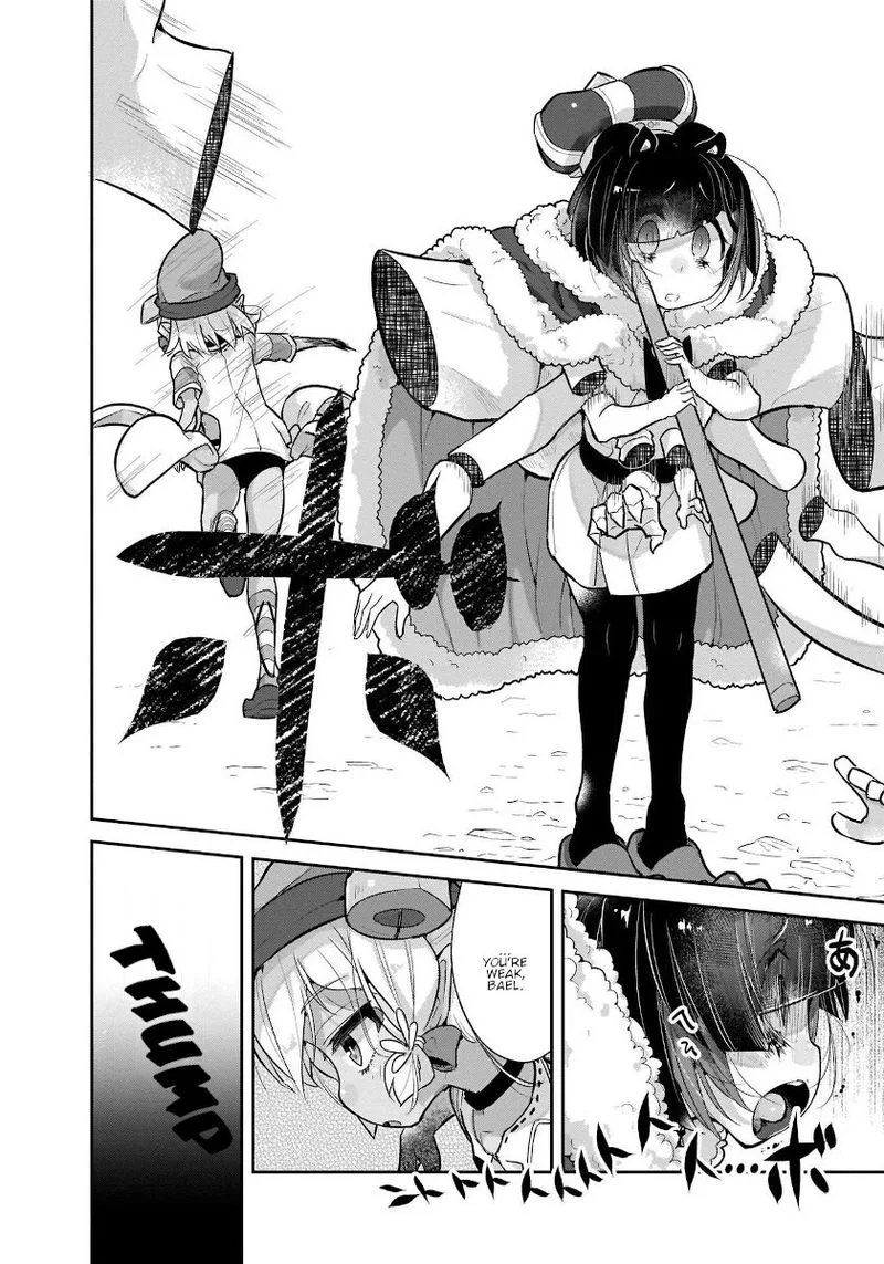Goblin Is Very Strong Chapter 23 page 12