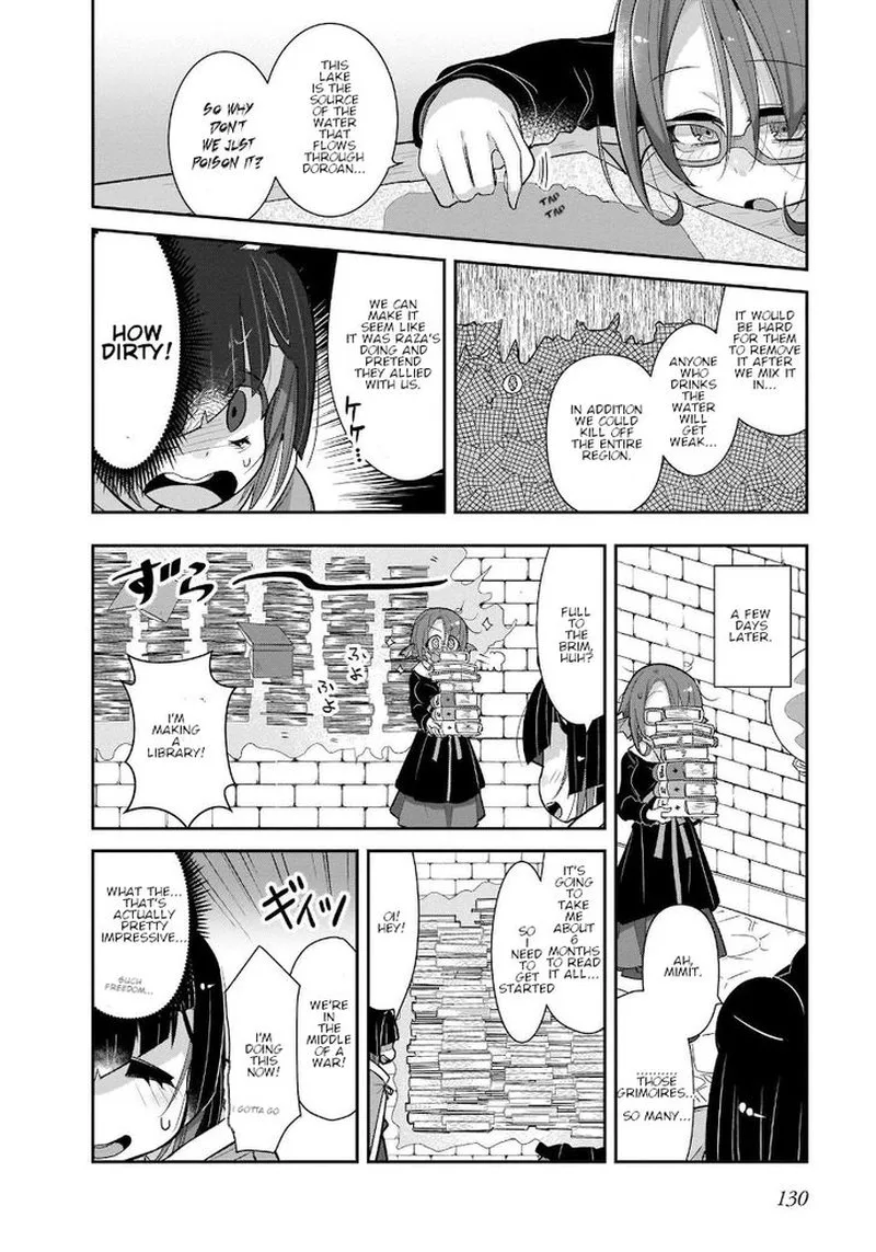 Goblin Is Very Strong Chapter 24 page 2
