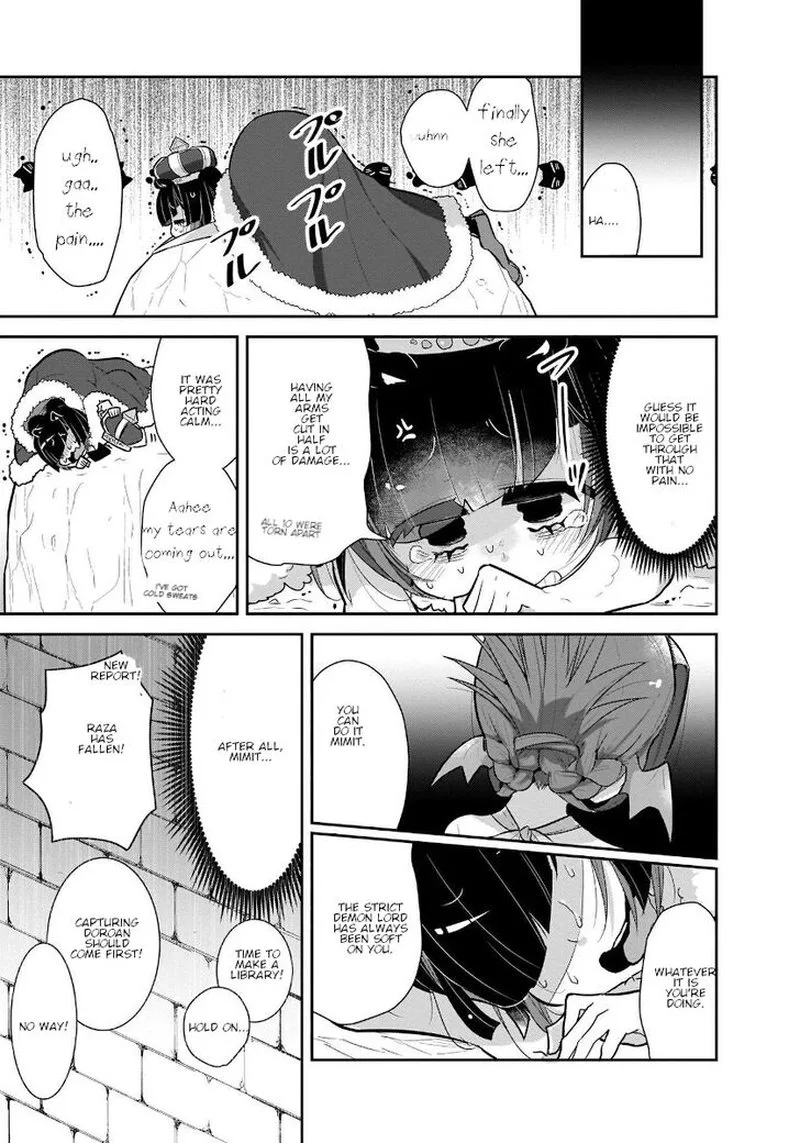 Goblin Is Very Strong Chapter 24 page 15