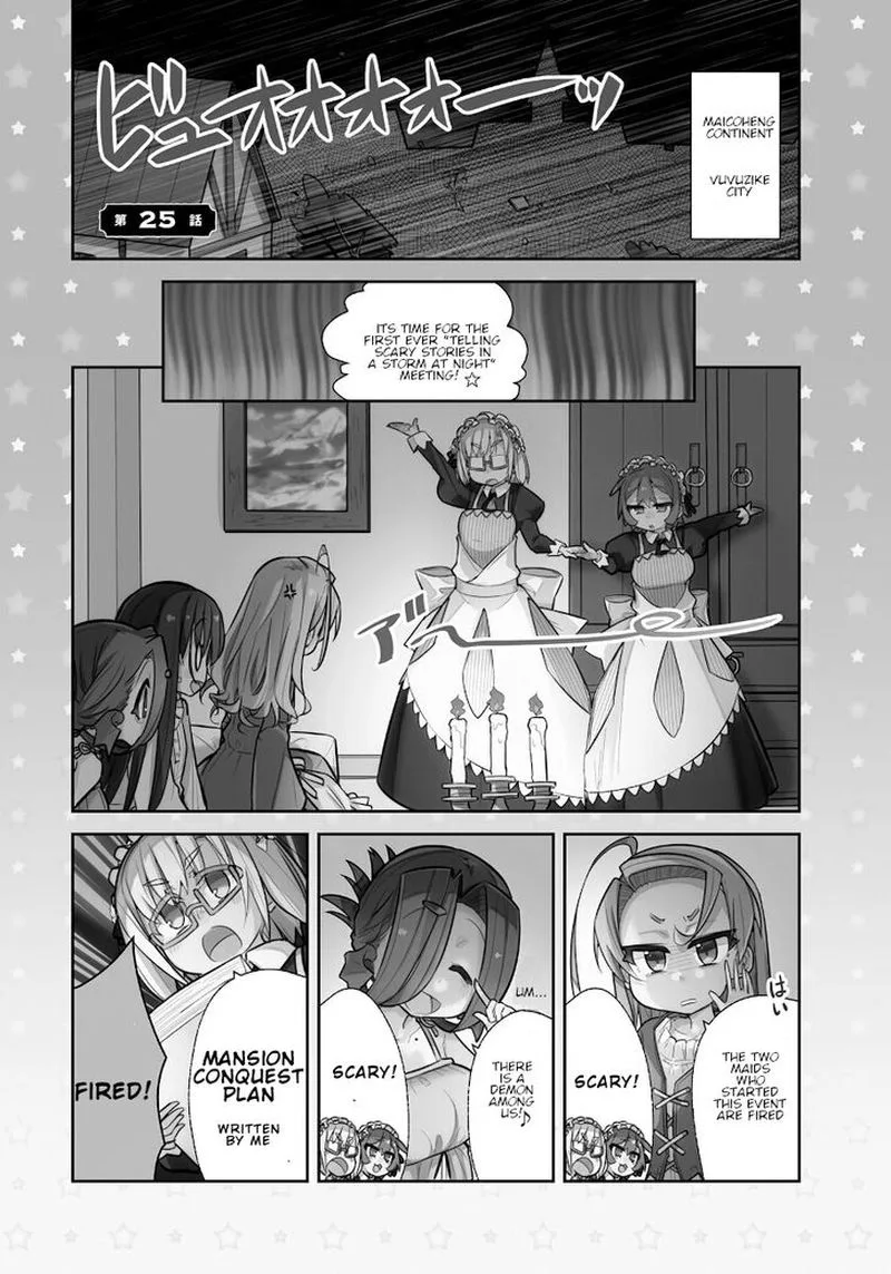 Goblin Is Very Strong Chapter 25 page 1