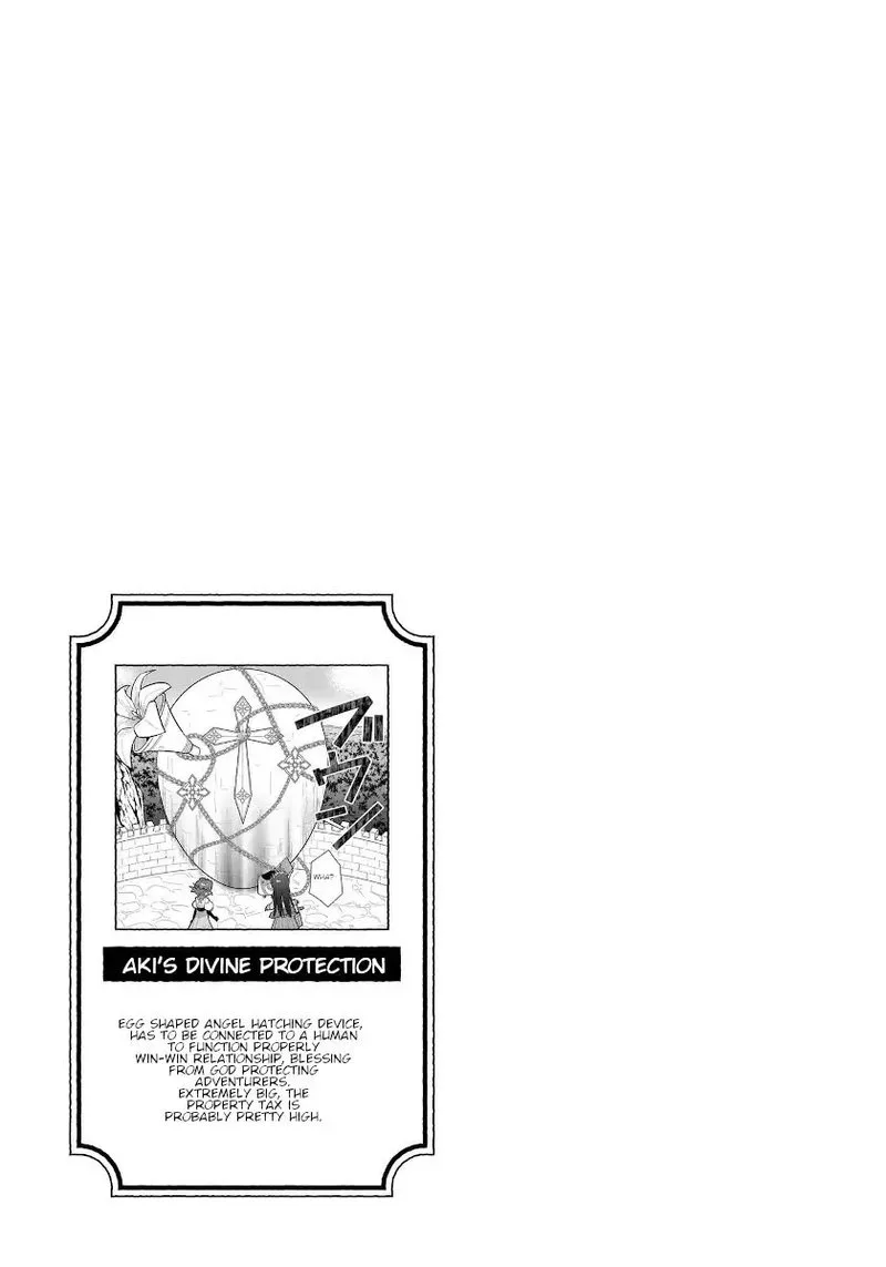Goblin Is Very Strong Chapter 26 page 16