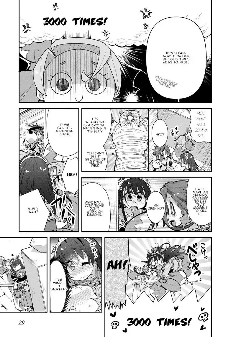 Goblin Is Very Strong Chapter 26 page 9