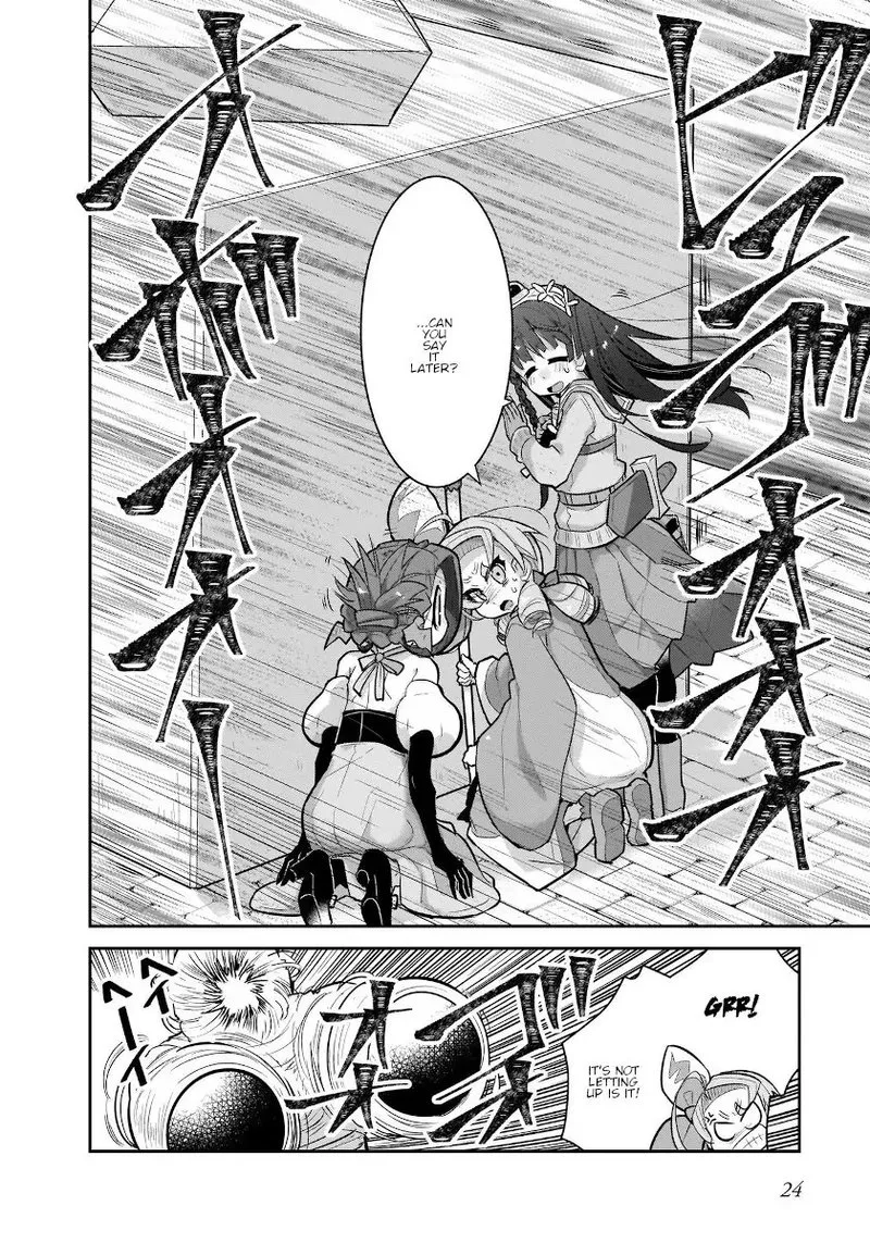 Goblin Is Very Strong Chapter 26 page 4