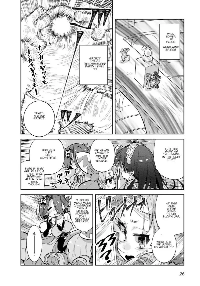 Goblin Is Very Strong Chapter 26 page 6