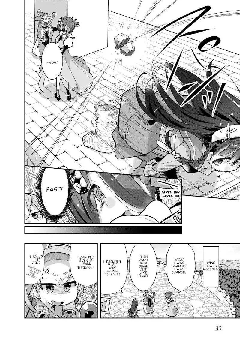 Goblin Is Very Strong Chapter 26 page 11