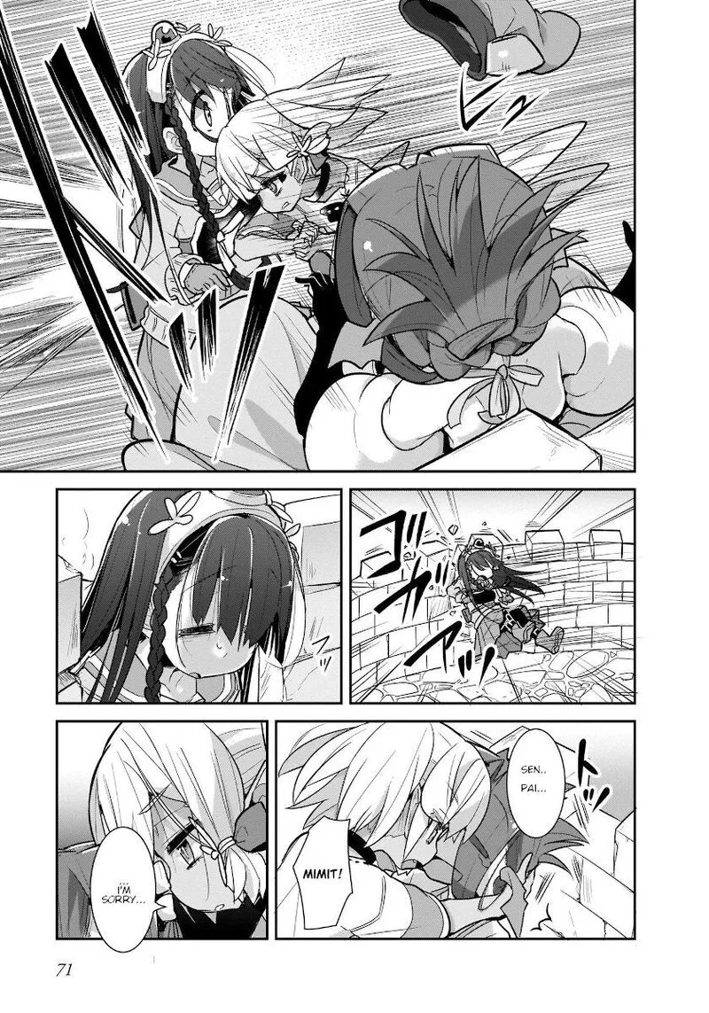 Goblin Is Very Strong Chapter 28 page 15