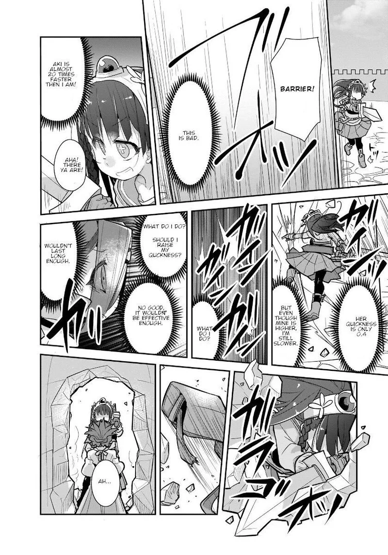 Goblin Is Very Strong Chapter 28 page 12