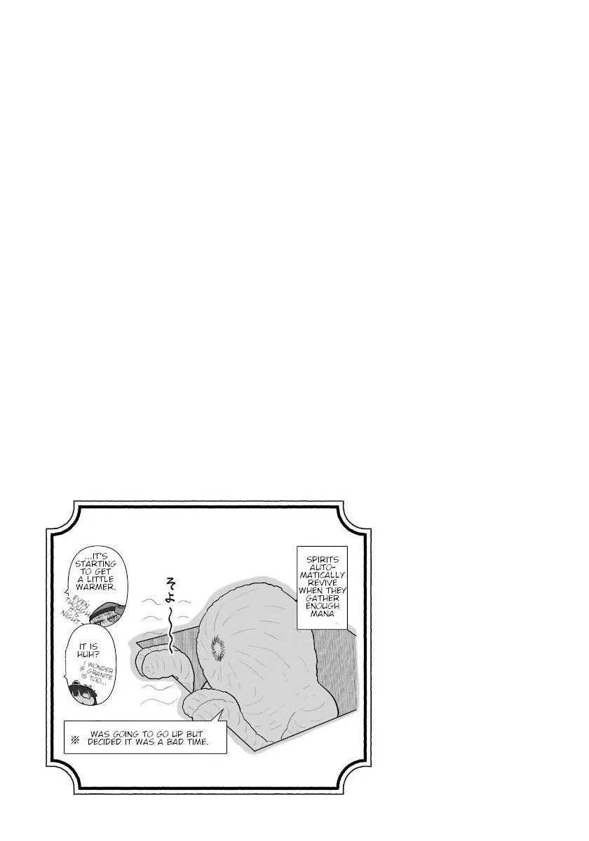 Goblin Is Very Strong Chapter 29 page 17