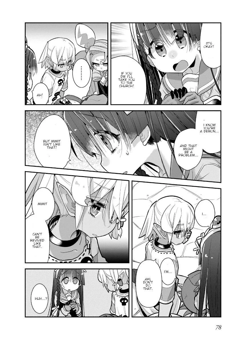 Goblin Is Very Strong Chapter 29 page 4