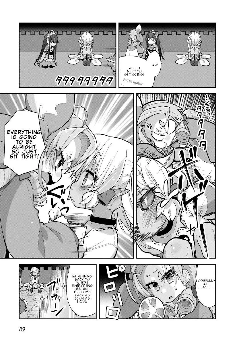 Goblin Is Very Strong Chapter 29 page 15