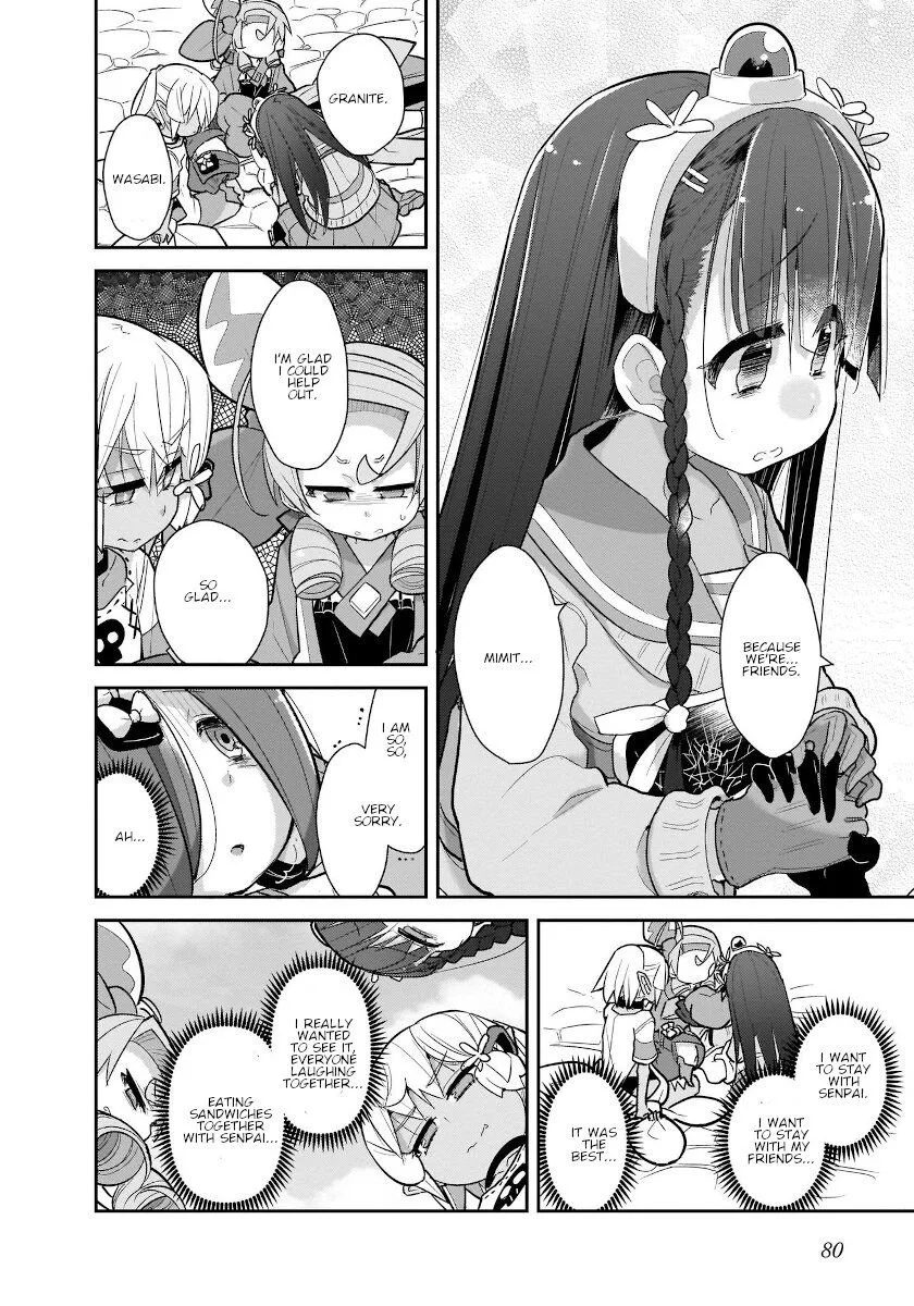 Goblin Is Very Strong Chapter 29 page 6