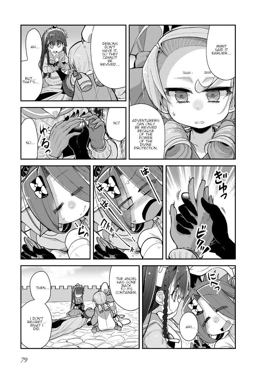 Goblin Is Very Strong Chapter 29 page 5