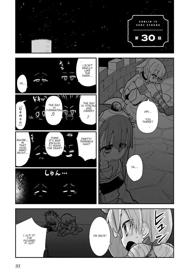 Goblin Is Very Strong Chapter 30 page 1