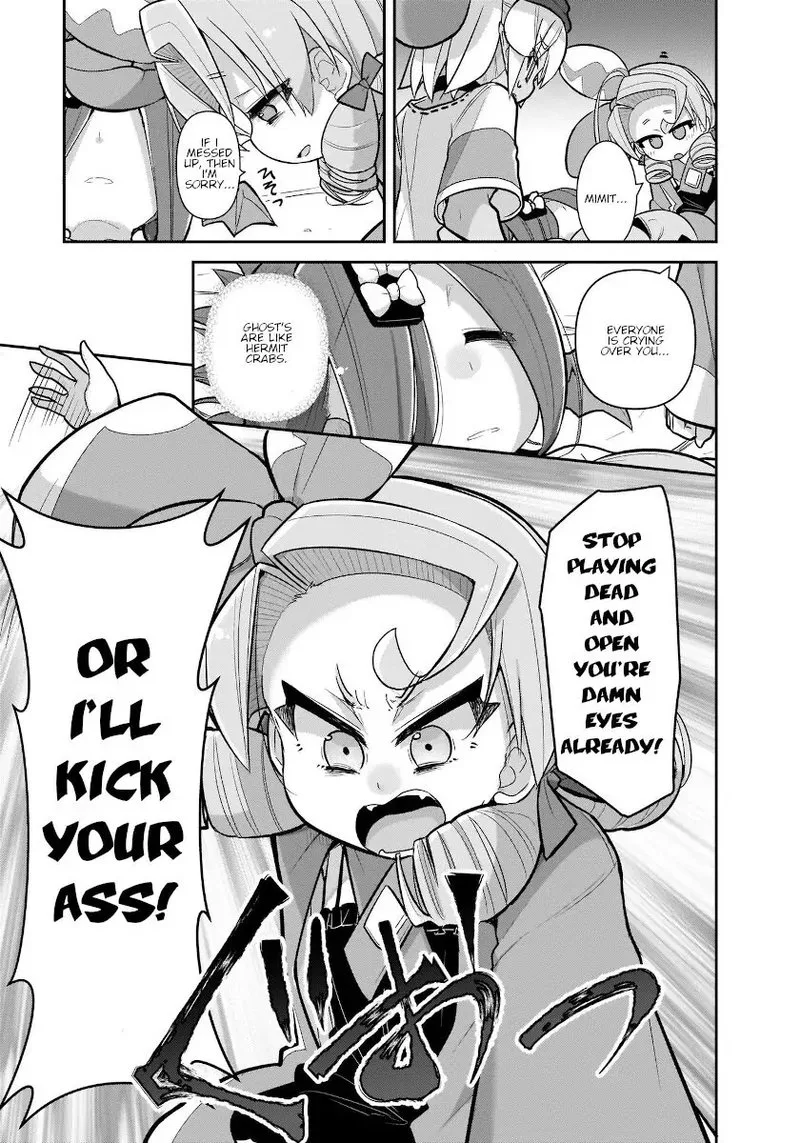 Goblin Is Very Strong Chapter 30 page 9