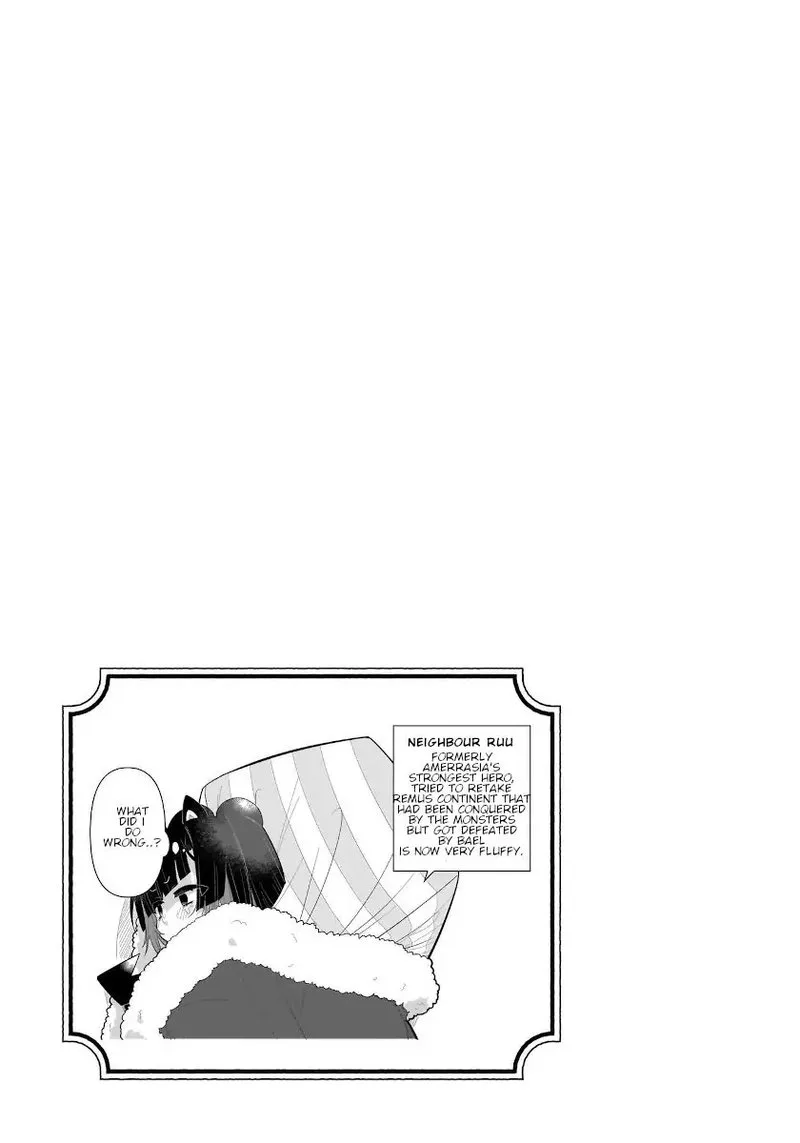 Goblin Is Very Strong Chapter 31 page 19
