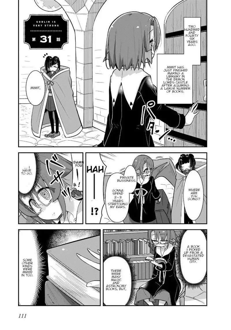 Goblin Is Very Strong Chapter 31 page 1