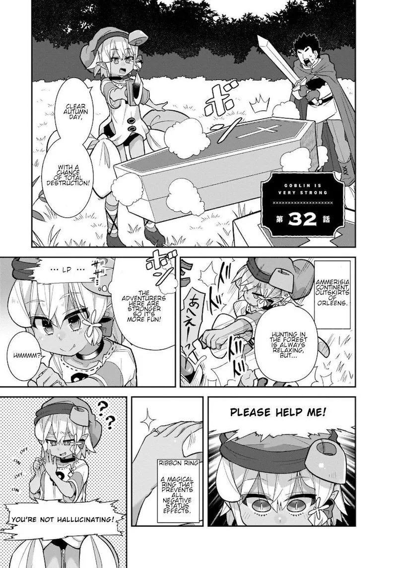 Goblin Is Very Strong Chapter 32 page 1
