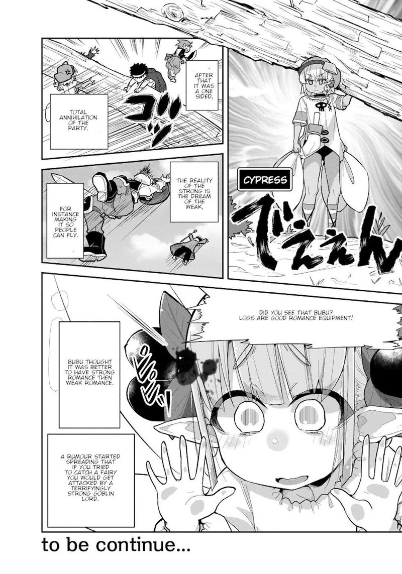 Goblin Is Very Strong Chapter 32 page 14