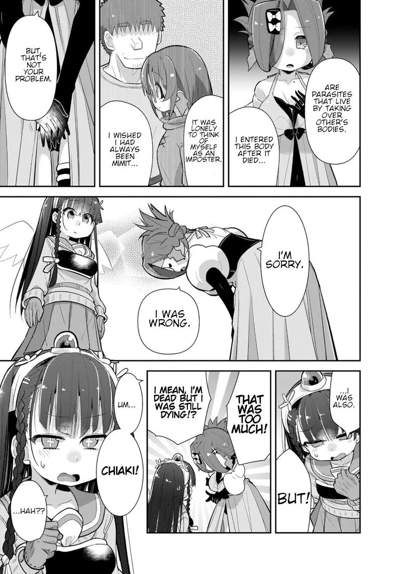 Goblin Is Very Strong Chapter 33 page 13