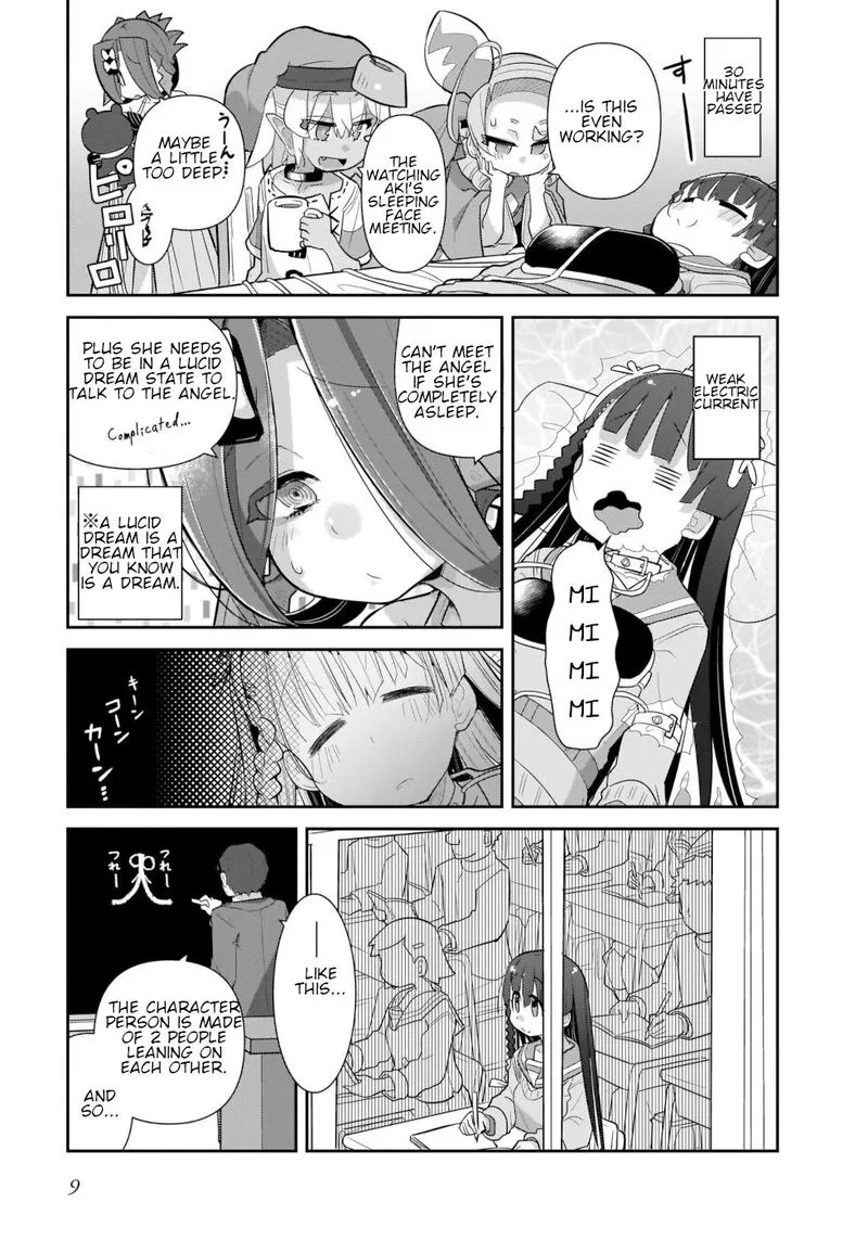 Goblin Is Very Strong Chapter 33 page 7