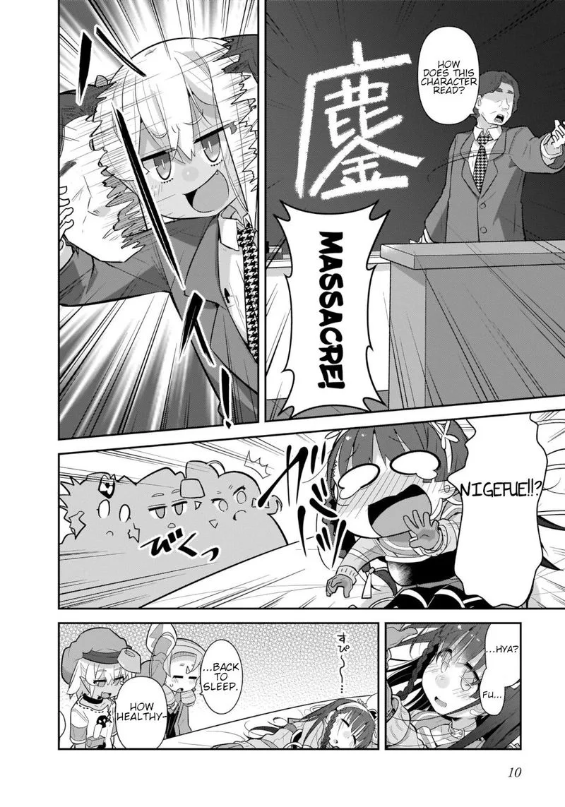 Goblin Is Very Strong Chapter 33 page 8