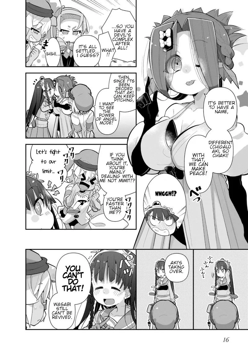 Goblin Is Very Strong Chapter 33 page 14