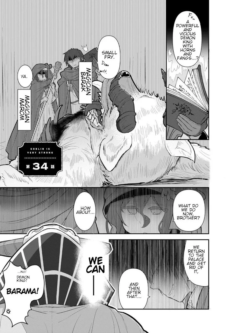 Goblin Is Very Strong Chapter 34 page 1