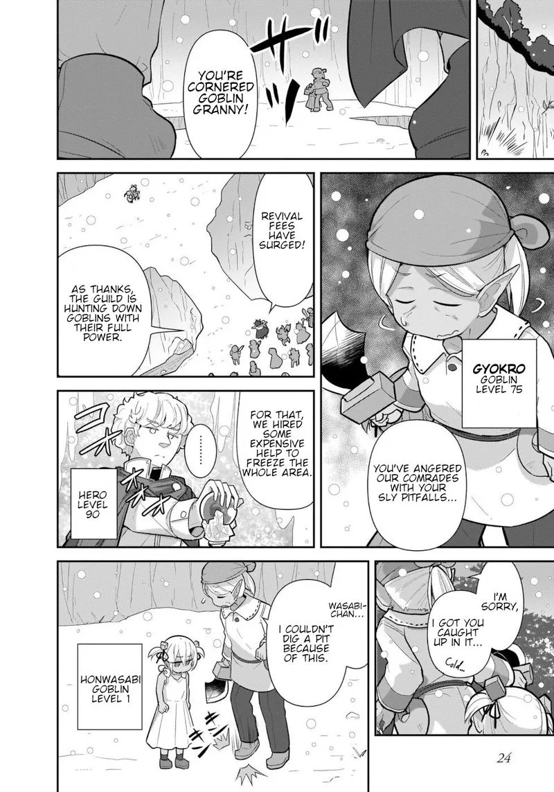 Goblin Is Very Strong Chapter 34 page 6