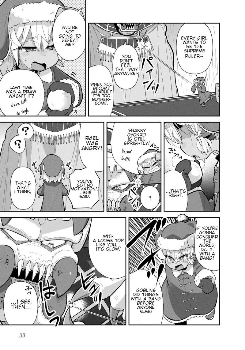 Goblin Is Very Strong Chapter 34 page 15