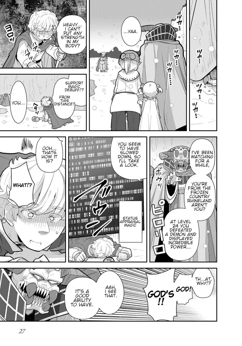 Goblin Is Very Strong Chapter 34 page 9