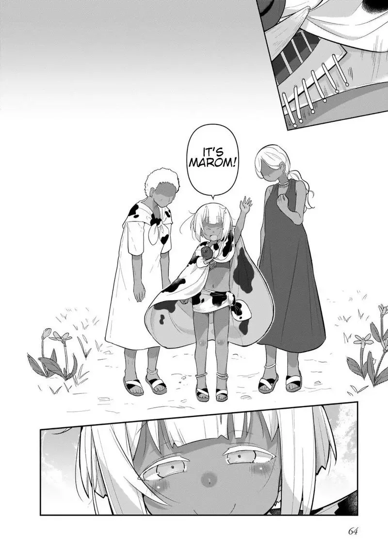 Goblin Is Very Strong Chapter 36 page 14
